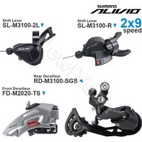 SHIMANO ALIVIO M3100 2x9 speed Groupset with SL-M3100-2L SL-M3100-R RD-M3100 FD-M2020 Original parts