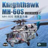 Kitty Hawk Assembled Aircraft Model Kit KH50015 MH-60S "Knighthawk" Multi-Purpose Helicopter 1/35