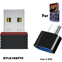 BOYHOM R36S (WiFi) RTL8188FTV USB Dongles and TYPE C OTG adaptor for R36S R36H R36 R36PLUS