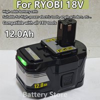 new RYOBI 18V 12.0Ah-15C l-ion high-performance battery suitable for all series power tools P104 P108 P109 RB18L50 RB18L20