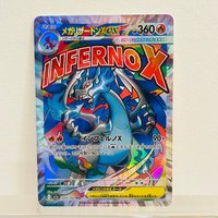 Pokemon Mega Charizard X ex Full Art Holo DIY Textured Premium Anime Collectible Card