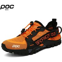 AliExpress MOTO POC MOTO POC Cycling Shoes Waterproof Road Cycling Shoe Light Diving Beach Shoe mtb Shoes Anti Slip Road Cycling Footwea Breathable