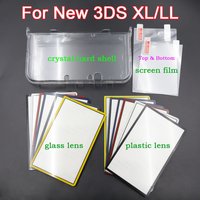 1Set For New 3DS XL Console Crystal Clear Hard Case+Top Bottom Screen Film+Glass/Plastic Lens Cover – More Cost-Effective