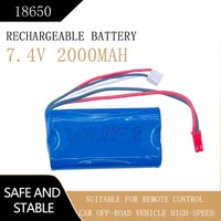 7.4V Rechargeable Battery 18650 2000mA High Rate 15C Suitable for Remote Control Car Off-road Vehicle High-speed 7.4V 2000mAh B