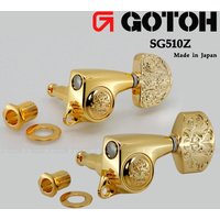 Gotoh SGL510Z / SGV510Z Luxury Mode L3/R3 Tuners Tuning Engraved Keys, Ration 1:21