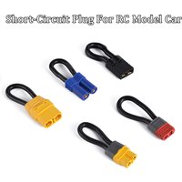 Short-Circuit Plug For RC Model Car Dual Battery Drive To Single Battery Drive TRX XT60 XT90 EC5 T-Type