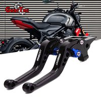 For Triumph Trident 660 2021 Trident660 Handle Brake Clutch Motorcycle Accessories CNC Adjustable Brake Clutch Levers
