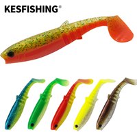 KESFISHING Fishing Lure Cannibal 150mm Soft Plastics Bait Large Fishing Accessories carp bass