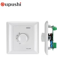 Oupushi public address white volume control 10W 30W 60W audio volume knob for 70-100V volume control system