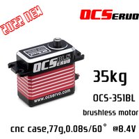 35kg.cm Or 20kg.cm 77g 0.08S/60° Brushless Motor High Torque Servo Steel Gear All CNC Case Waterproof BLS