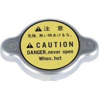 Kubota Radiator Cap RC41142540