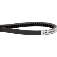 Kubota V-Belts 1G35597010