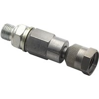 Överum Coupling 41659856700