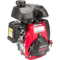 Honda Engine, horizontal, 2.4 HP, GXH50UTSEOH