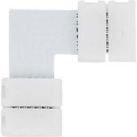 Link2Home LED Strip 2 Head 90° Connector (Pack 10) L2H-STPAGLCON