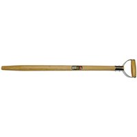 Atlas YD-Handle, curved, 95cm 212910