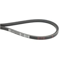 Kubota V-Belt 1688397010
