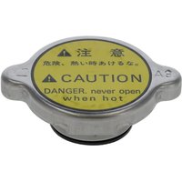 Kubota Radiator cap 3A11117110