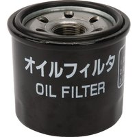 Agco Eng Oil Filter V837086176