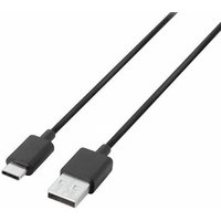 Unbranded Charging cable A+ Type-C USB GSM63