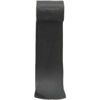 Kverneland Cup blades FM FH MA6200077