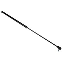 Vapormatic Gas Strut VPM1853