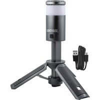 Lighthouse Adventure Series Multi-Function Tripod Light HL-WL2199