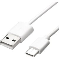 Dencon USB To Type C Lead 1M - 7094 in White