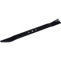 Castelgarden Blade 450 mm 1810041241