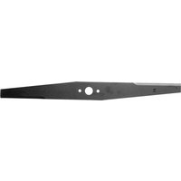 AS-Motor Upper mulching blade G06923011