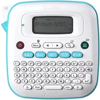 Brother PT-N25BT | P-touch Personal Connected Label Maker