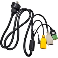 Ubiquiti UVC-PRO-C | Cable Accessory for UniFi Video Camera PRO