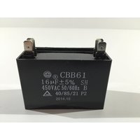 Intex Ersatzteile Whirlpool Pure-Spa Bubble & Jet - groß - Kondensator