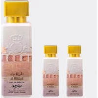 AL MIRQAB