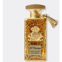 AL THURAYA