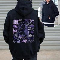 Olivia Rodrigo Guts Tour 2024 Hoodie
