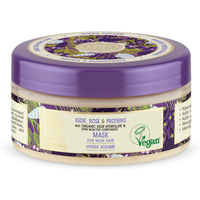 Natura Siberica Mascarilla Capilar Pino Rosa y Proteínas Cabello Débil 400ml