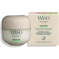Shiseido Waso Shikulime Mega Hydrating Moisturizer 50 ml