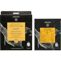 Apivita Express Beauty Mascarilla Facial de Tejido Reafirmante y Efecto Lifting 15 ml