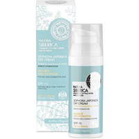 Natura Siberica Crema Día Equilibrio e Hidratación 50 ml