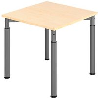 HAMMERBACHER Mirakel höhenverstellbarer Schreibtisch ahorn quadratisch, 4-Fuß-Gestell grau 80,0 x 80,0 cm HAMMERBACHER Mirakel höhenverstellbarer Schreibtisch ahorn quadratisch, 4-Fuß-Gestell grau 80,0 x 80,0 cm