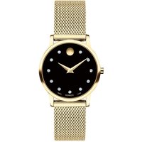 MOVADO Dameshorloge Museum Classic 0607628