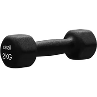 Casall Classic Dumbbell 2 kg