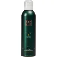 Rituals Foaming Shower Gel Jing Relax 200ml