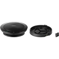 Jabra Secure Mount for Speak 410_510. Product type: Mounting kit Product colour: Black Compatibility: PC. Package width: 114 mm Package depth: 124 mm Package height: 188 mm. Products per master (outer) case: 220 pc(s) Country of origin: China