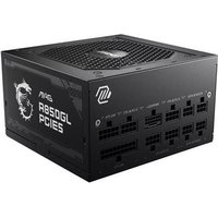 MSI MAG A850GL 850W 80 Plus Gold Rated ATX 3.0 PCIE5 Fully Modular Power Supply Unit