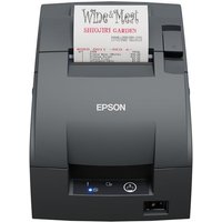 Epson TM U220IIB (102) - receipt printer - two-colour (monochrome) - dot-matrix