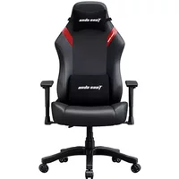 Anda Seat Luna. Product type: Gaming armchair Maximum user weight: 120 kg Seat type: Padded seat. Width: 550 mm Depth: 580 mm Height (min): 129.5 cm. Quantity per pack: 1 pc(s)