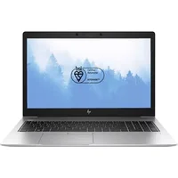 PREMIUM REFURBISHED HP EliteBook 850 G6 Intel Core i5 8th Gen Laptop 15.6 Inch Full HD 1080p Screen 16GB RAM 256GB SSD Windows 11 Pro