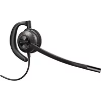 HP Poly EncorePro 530D with Quick Disconnect Discreet Digital Headset TAA
